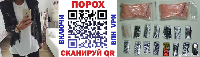 shop как зайти  как найти закладки  Оренбург  Amphetamine Premium 