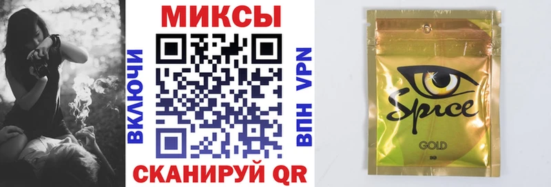 БУТИРАТ 1.4BDO  наркошоп  Оренбург 