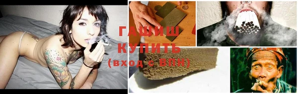 МДПВ Абинск