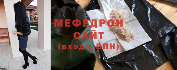 а пвп мука Абдулино