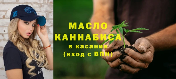 эйфоретик Новозыбков