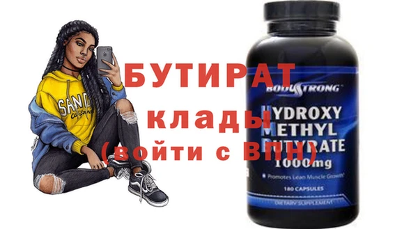 МДПВ Абинск