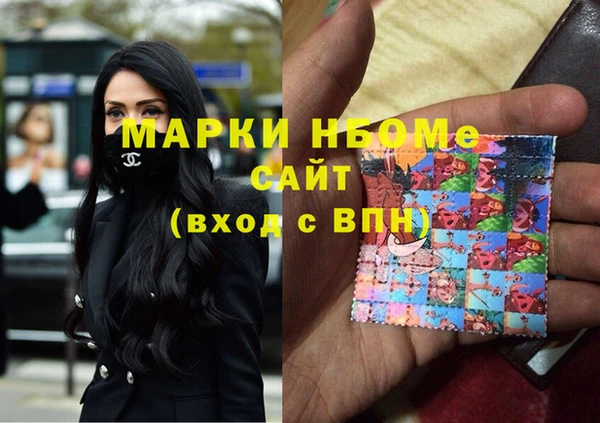 таблы Абаза