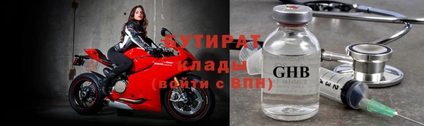 МДПВ Абинск