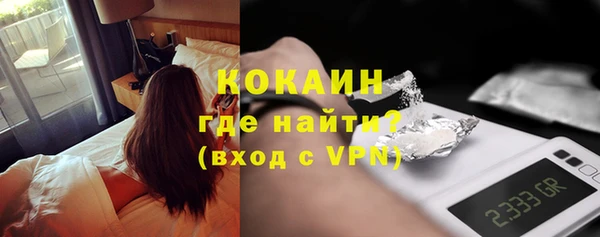 МДПВ Абинск