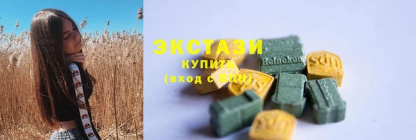 гашиш Новодвинск