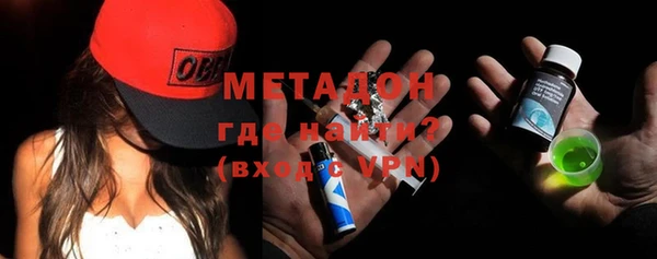 МДПВ Абинск