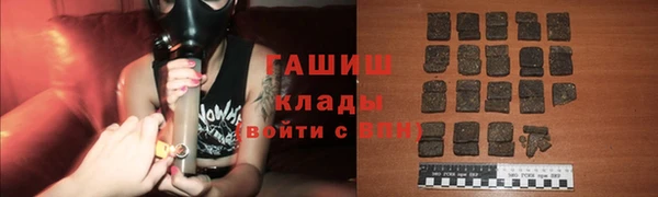 герыч Алексеевка