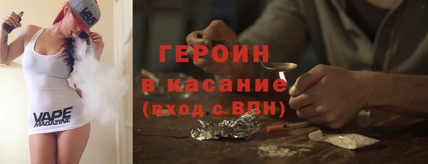 дурь Алексин