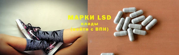 МДПВ Абинск