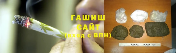 2c-b Алзамай