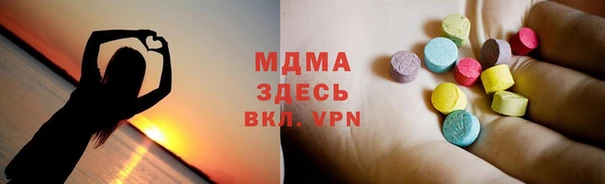 МДПВ Абинск