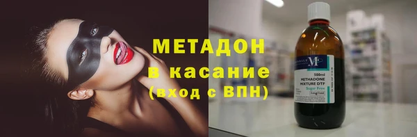а пвп мука Абдулино