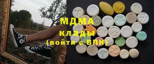 герыч Алексеевка