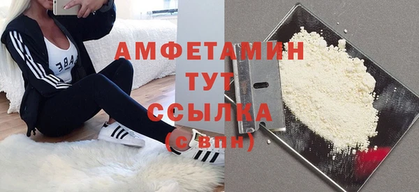 а пвп мука Абдулино
