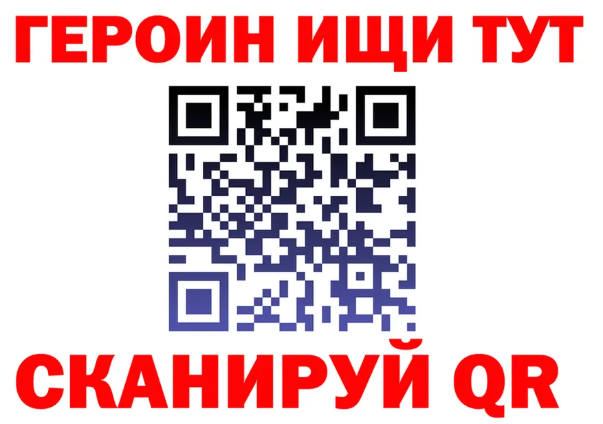 APVP СК КРИС как войти shop blacksprut Оренбург
