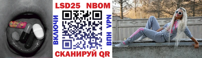 LSD-25 экстази кислота  где можно купить наркотик  MEGA tor  Оренбург 