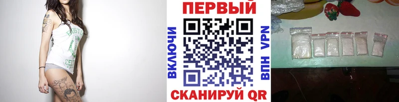 хочу наркоту  Оренбург  МЕТАМФЕТАМИН Декстрометамфетамин 99.9% 