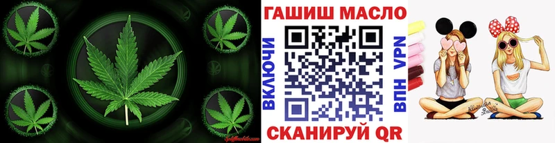 KRAKEN   Оренбург  ТГК вейп 
